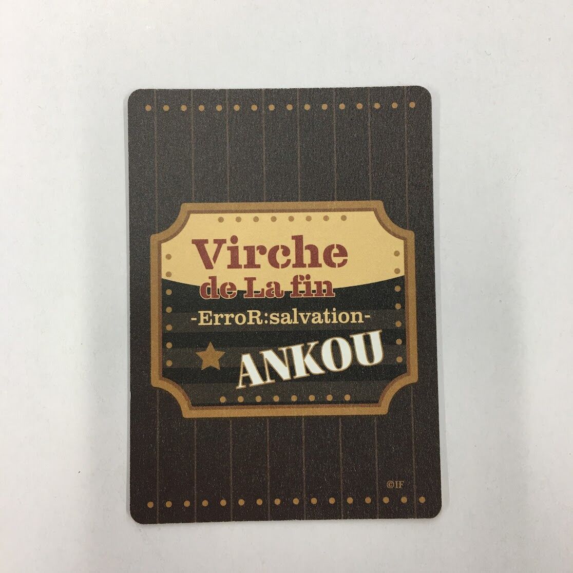 終遠のヴィルシュ アンクゥ カード | K-BOOKS 池袋 2次元グッズ通販