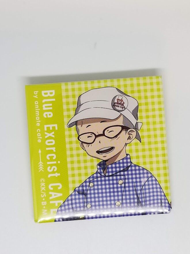 fit=scale-down,w=1200