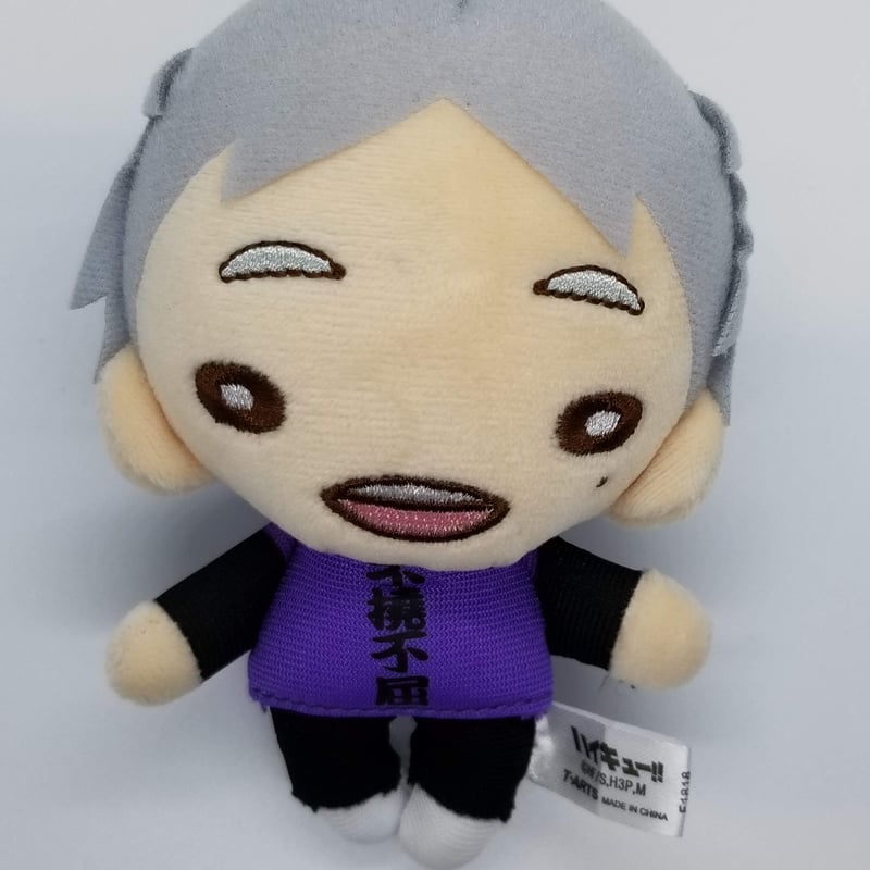 ハイキュー にとたん 制服 ぬいぐるみ 菅原孝支 JF ジャンフェス ハイキュー 菅原孝支 菅原 にとたん ぬいぐるみ ジャージ JF