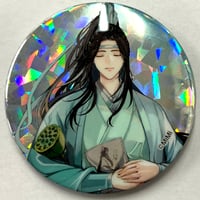 墨香銅臭『魔道祖師』 ラジオドラマ第一期 前編特装版特典 アナザー
