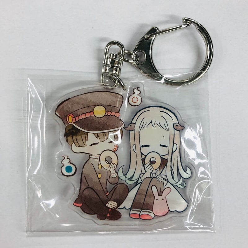 あいだいろ / 地縛少年花子くん 寧々 & 花子くん レトロちっくアクリル 