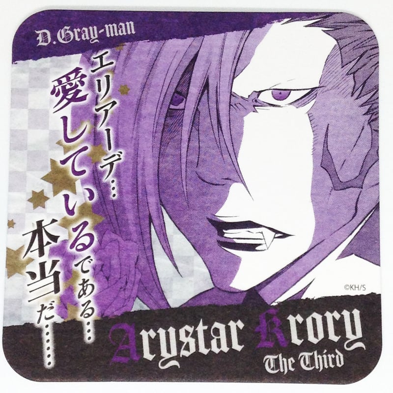 d.gray-man グッズ 纏め売り Dグレ コースター 缶バッジ 画像2枚 JUMP SHOP