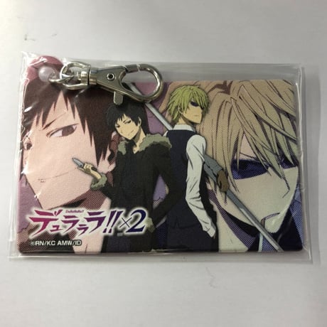 STORES デュラララの検索結果 STORES デュラララの検索結果