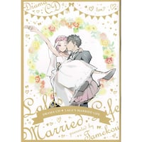 やまねあやの トレーディングカード 【BLグッズ】 | K-BOOKS 池袋 2