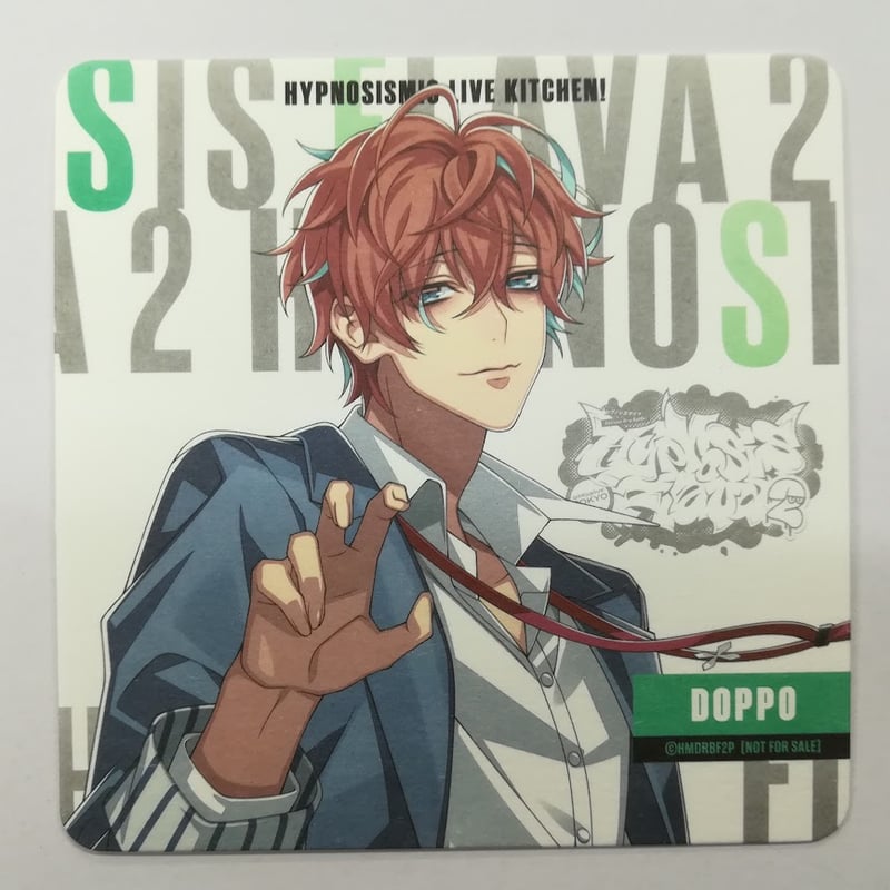 ヒプノシスマイク 観音坂 独歩 オリジナルコースター | K-BOOKS ヒプノシスマイク 観音坂 独歩 オリジナルコースター | K-BOOKS