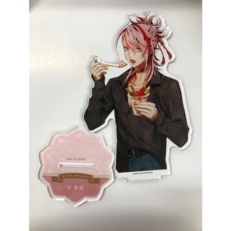 STORES オトメイトの検索結果