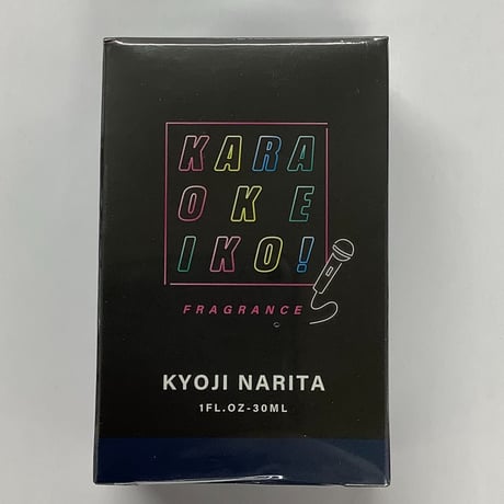 S*H様 カラオケ行こ！ フレグランス primaniacs】カラオケ行こ！ フレグランス 成田狂児