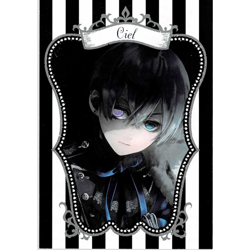 眼帯 黒執事 シエル・ファントムハイヴ ブロマイド プロマイド 眼帯 黒執事 シエル・ファントムハイヴ ブロマイド プロマイド Amazon