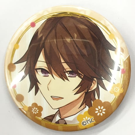 川上音二郎 | STORES