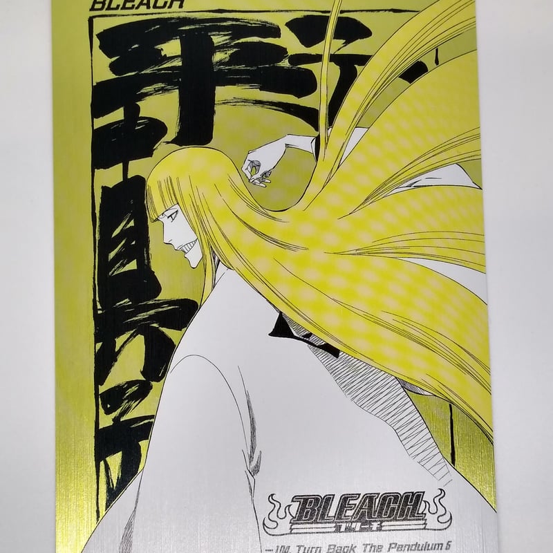 BLEACH 平子真子 扉絵ポストカードコレクション | K-BOOKS 池袋 ２次元