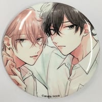 小説Chara キャラvol.33 2016年1月号 犬飼のの　樋口美沙緒 小説Chara キャラvol.33 2016年1月号 犬飼のの 樋口美沙緒 小説