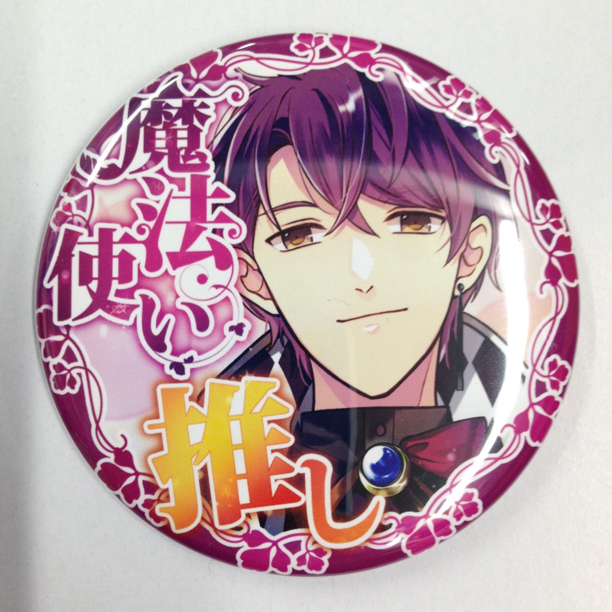 大正×対称アリス 魔法使い 推し缶バッジ 店舗特典 対アリ 大正×対称アリス 魔法使い 推し缶バッジ AGF2022 | K-BOOKS 池袋 2