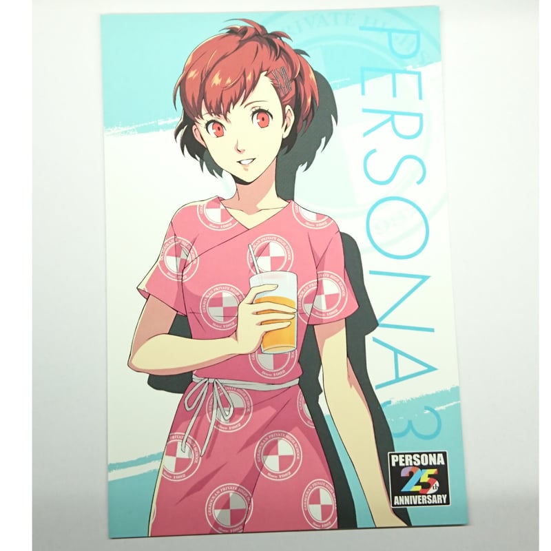 【特典付き】ペルソナ5マニアクス = PERSONA5 Maniacus Amazon.co.jp: ペルソナ5 マニアクス : 電撃ゲーム書籍編集部: 本