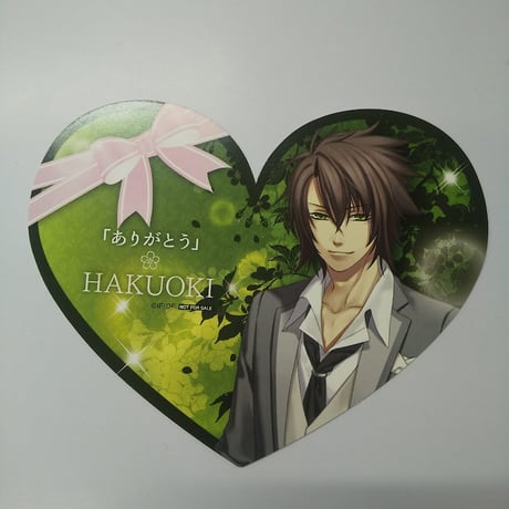 STORES 薄桜鬼の検索結果 STORES 薄桜鬼の検索結果