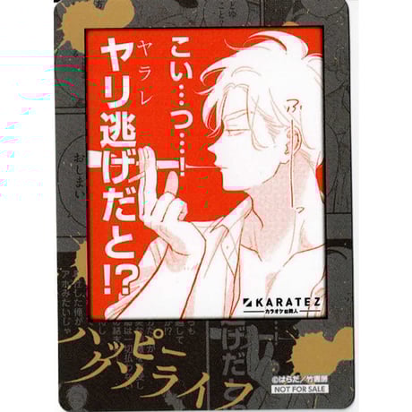 CATEGORY はらだ | K-BOOKS 池袋 2次元グッズ通販