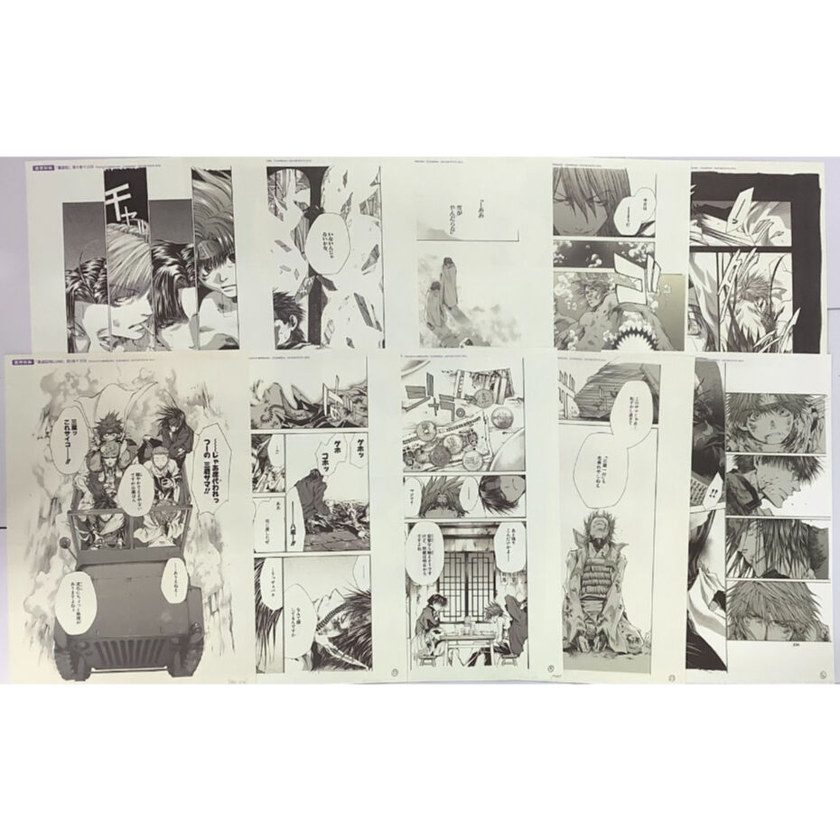 fit=scale-down,w=1200