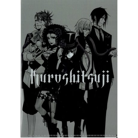 STORES 黒執事の検索結果