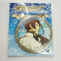 古書店街の橋姫』 Cool-B 特典 ポストカード 玉森【BLグッズ】 | K