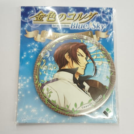 CATEGORY 金色のコルダ | K-BOOKS 池袋 2次元グッズ通販