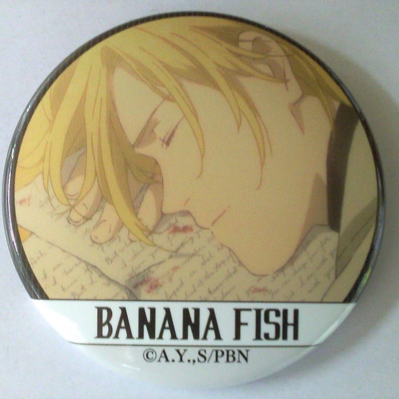 BANANA FISH キャラバッジコレクション缶バッジ アッシュ 3個セット