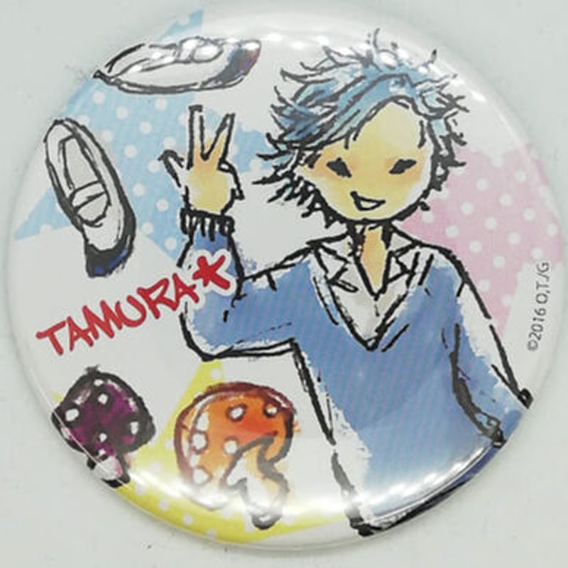 ヤリチン⭐︎ビッチ部　缶バッジ　田村 ヤリチン☆ビッチ部 - おげれつたなか先生 描き下ろし 田村 唯