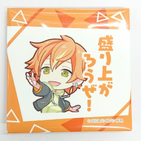 STORES プロジェクトセカイ 東雲彰人の検索結果