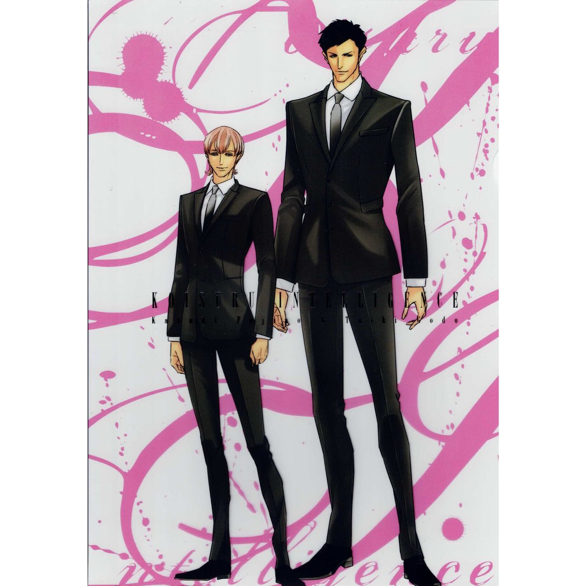 丹下道 『恋するインテリジェンス』 全サ クリアファイル セット【BL 