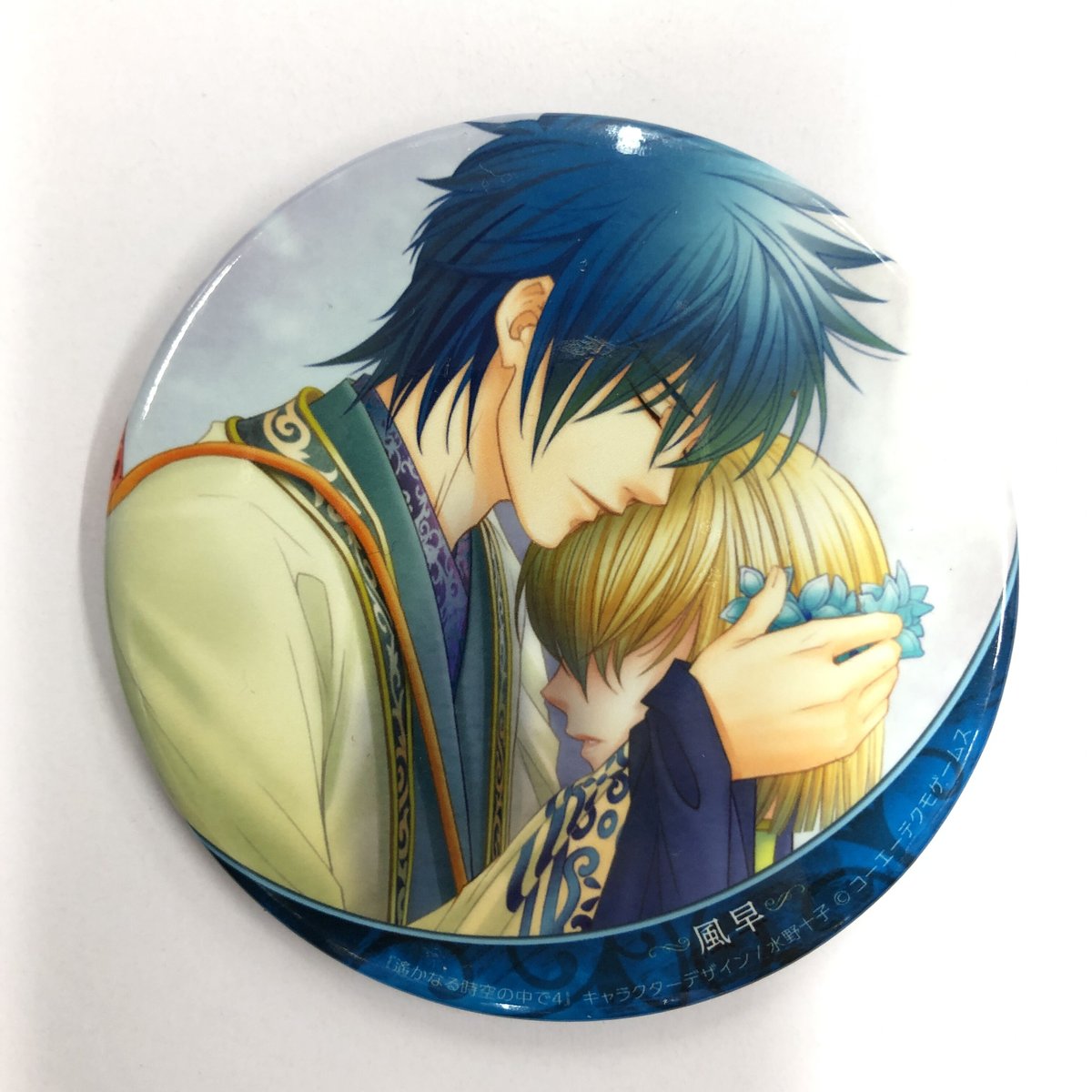 fit=scale-down,w=1200