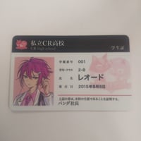 逆巻スバル　棺ポーチ&缶バッジセット シクストア【公式グッズショップ】