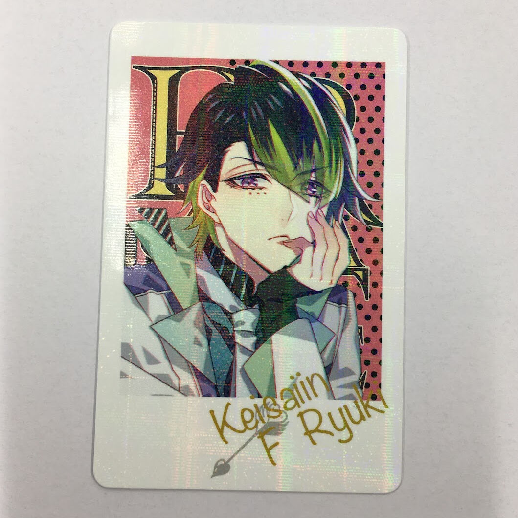 AGF オトメイト　キューピット・パラサイト　琉輝　アクリルカード キューピット・パラサイト 琉輝 カード レア AGF2022 | K-BOOKS 池袋