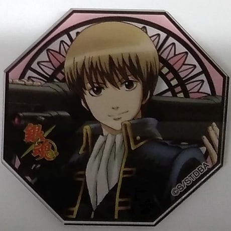 銀魂 沖田総悟 アクリルバッジ 3年Z組銀八先生 アクリルネームバッジ 沖田総悟 文化祭｜アニメ