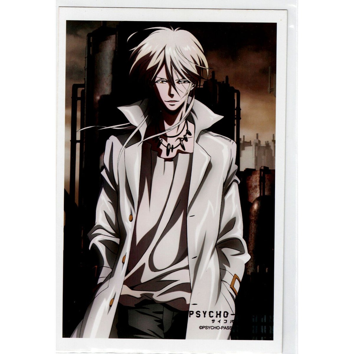 PSYCHO-PASS サイコパス 槙島聖護 ブロマイド | K-BOOKS 池袋 2次元