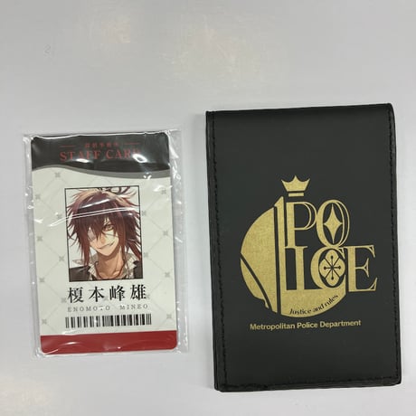 カラマリ　グッズ　セット CATEGORY Collar×Malice | K-BOOKS 池袋 2次元グッズ通販