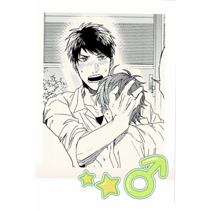 おげれつたなか 『ヤリチン☆ビッチ部』 ぱしゃこれ 加島優 遠野高志