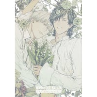夏野寛子『25時、赤坂で』×emo cafe コースター【BLグッズ】 | K