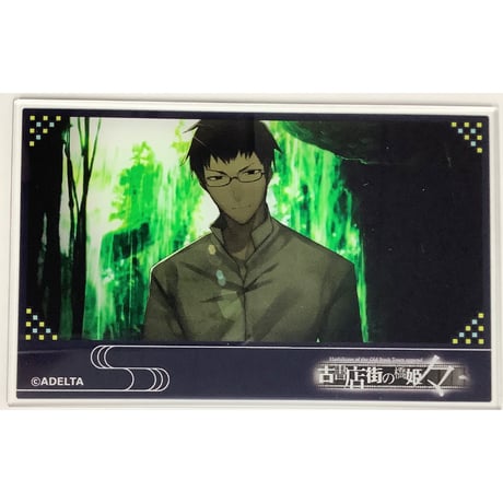 CATEGORY 【BL】古書店街の橋姫 | K-BOOKS 池袋 2次元グッズ通販