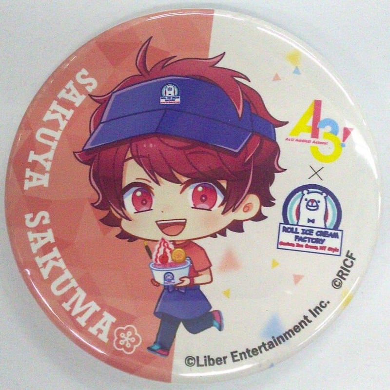 A3! 佐久間咲也 ロールアイスクリーム 缶バッジ | K-BOOKS 池袋 2次元