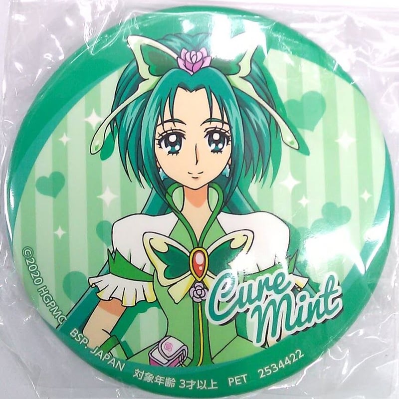 プリキュア5 キュアミント 缶バッジ | K-BOOKS 池袋 2次元グッズ通販
