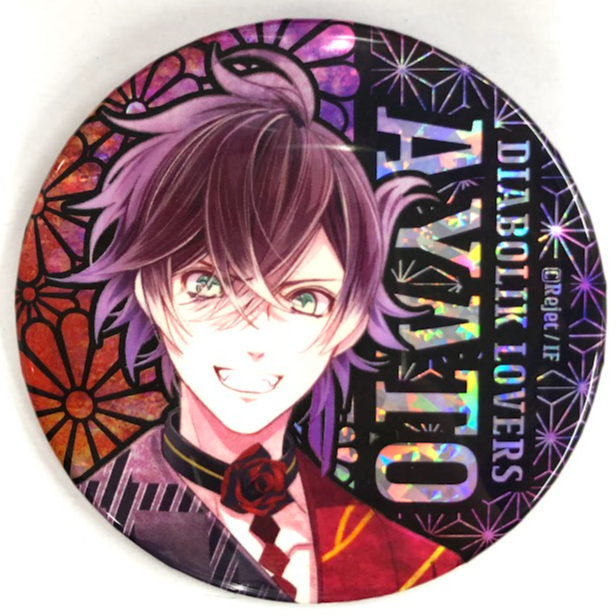 DIABOLIK LOVERS 逆巻アヤト　ホロ缶バッジ DIABOLIK LOVERS 逆巻アヤト 缶バッジ ホロ | K-BOOKS 池袋 2