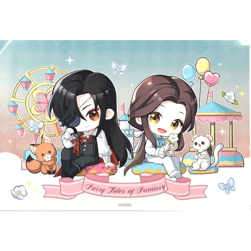 天官賜福くじ引き堂 S賞 等身大布ポスター 謝憐 - メルカリ 天