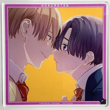 STORES コースター BLの検索結果