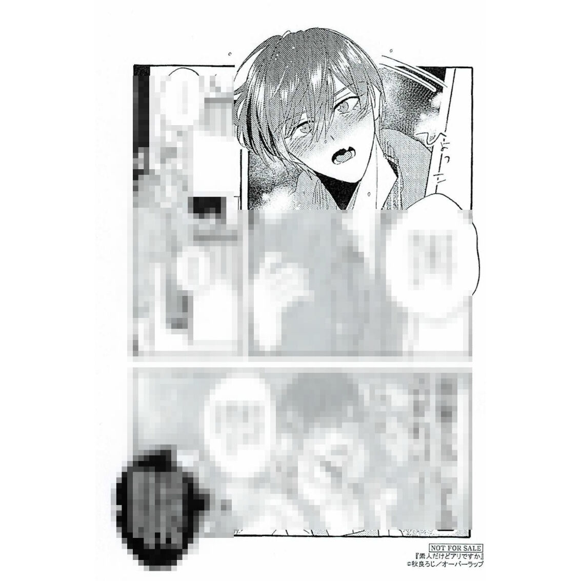 fit=scale-down,w=1200