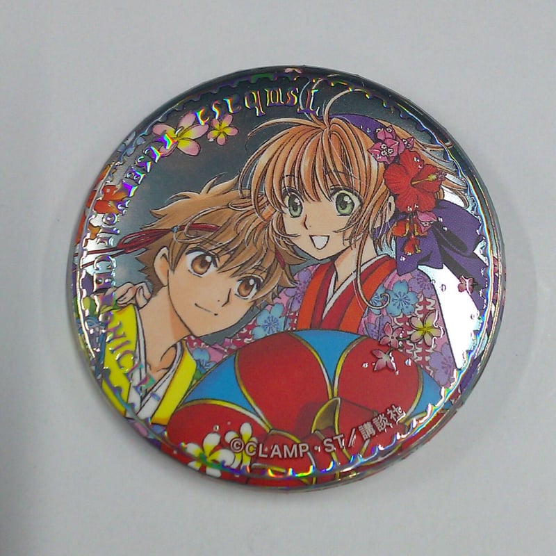 CLAMP30周年 トレーディングプレミアムジュエリー缶バッジ ツバサ さくら&小狼 CLAMP30周年 トレーディングプレミアムジュエリー