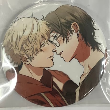 STORES おげれつたなかの検索結果