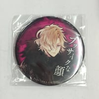 DIABOLIK LOVERS　無神コウ　缶バッジ