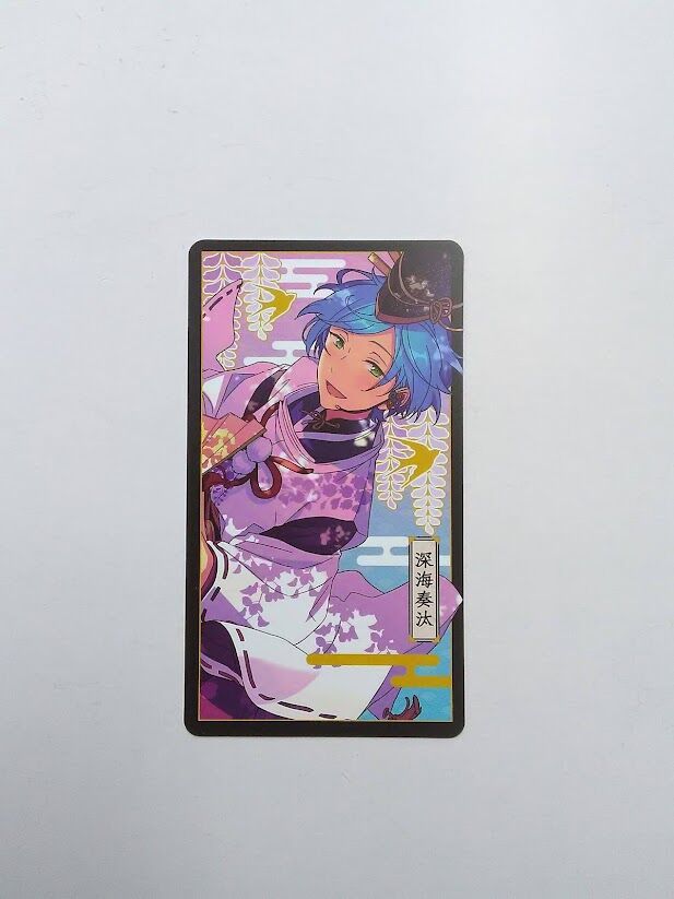 あんさんぶるスターズ！深海奏汰和風花札【4月】 | K-BOOKS 池袋 2