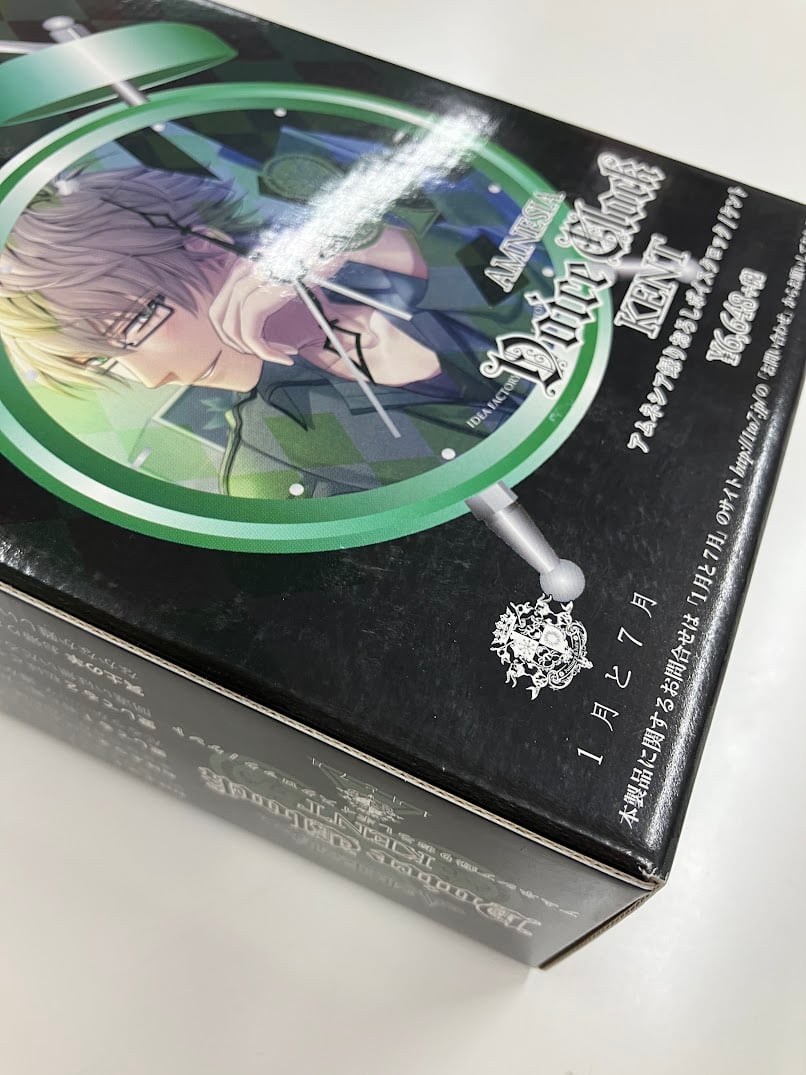 イタミ有】AMNESIA ケント ボイスクロック | K-BOOKS 池袋 2次元