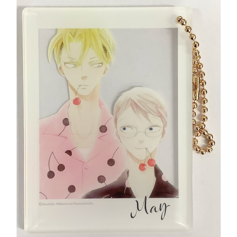 同級生 中村明日美子 アクリルビッグキーホルダーセット 同級生 中村明日美子 アクリルビッグキーホルダーセット 同級生
