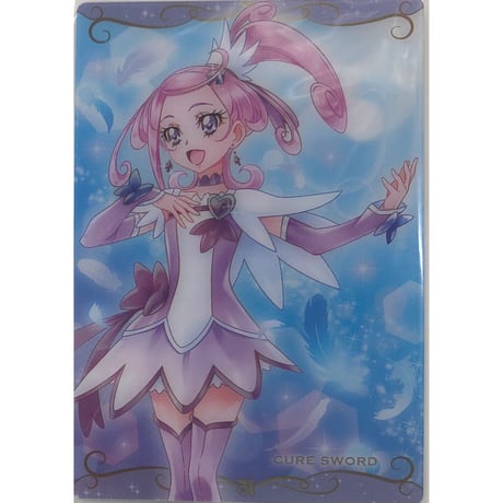 プリキュアカードウエハース305枚まとめ売り STORES プリキュア ウエハースカードの検索結果