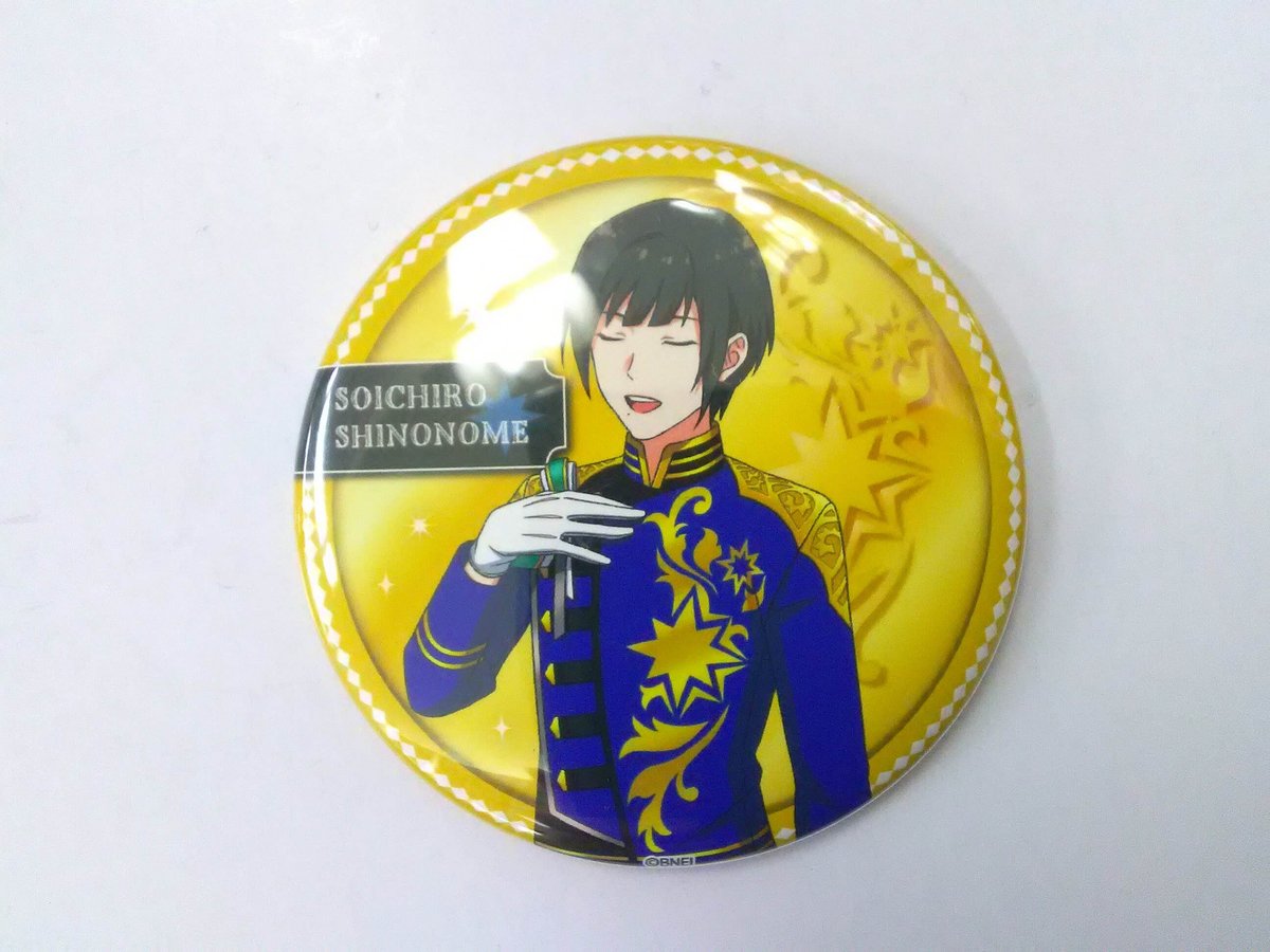 アイドルマスターSideM 東雲荘一郎 プロミ2022 公式トレーディング缶 